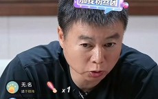 球盟会官网-英超各球队球衣袖子广告赞助商及合作案例