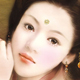 丁娅蕙