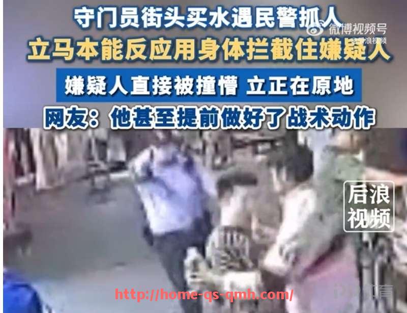 球盟会官网-德甲博彩公司赞助的球队及商业价值研究