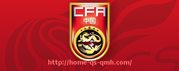 球盟会官网-法甲2024年赛季青年球员崛起:赛季中涌现的年轻球员与潜力