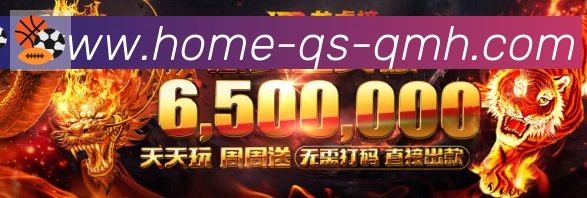 对战数据统计